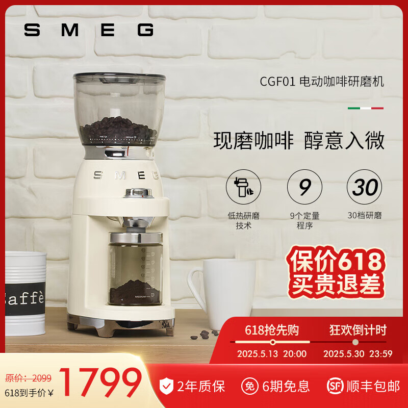 SMEGCGF01ĥ������5/28�� ��ɫ 2916.64Ԫ