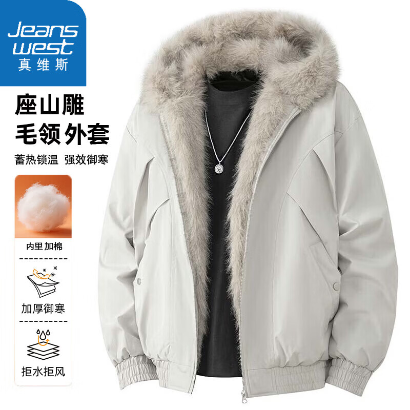 ���ڲ�������ά˹��Jeanswest���޷���ʿ����˧���ٴ�����������ů��ɽ��п����� ��ɫ M ������100-130� 149Ԫ