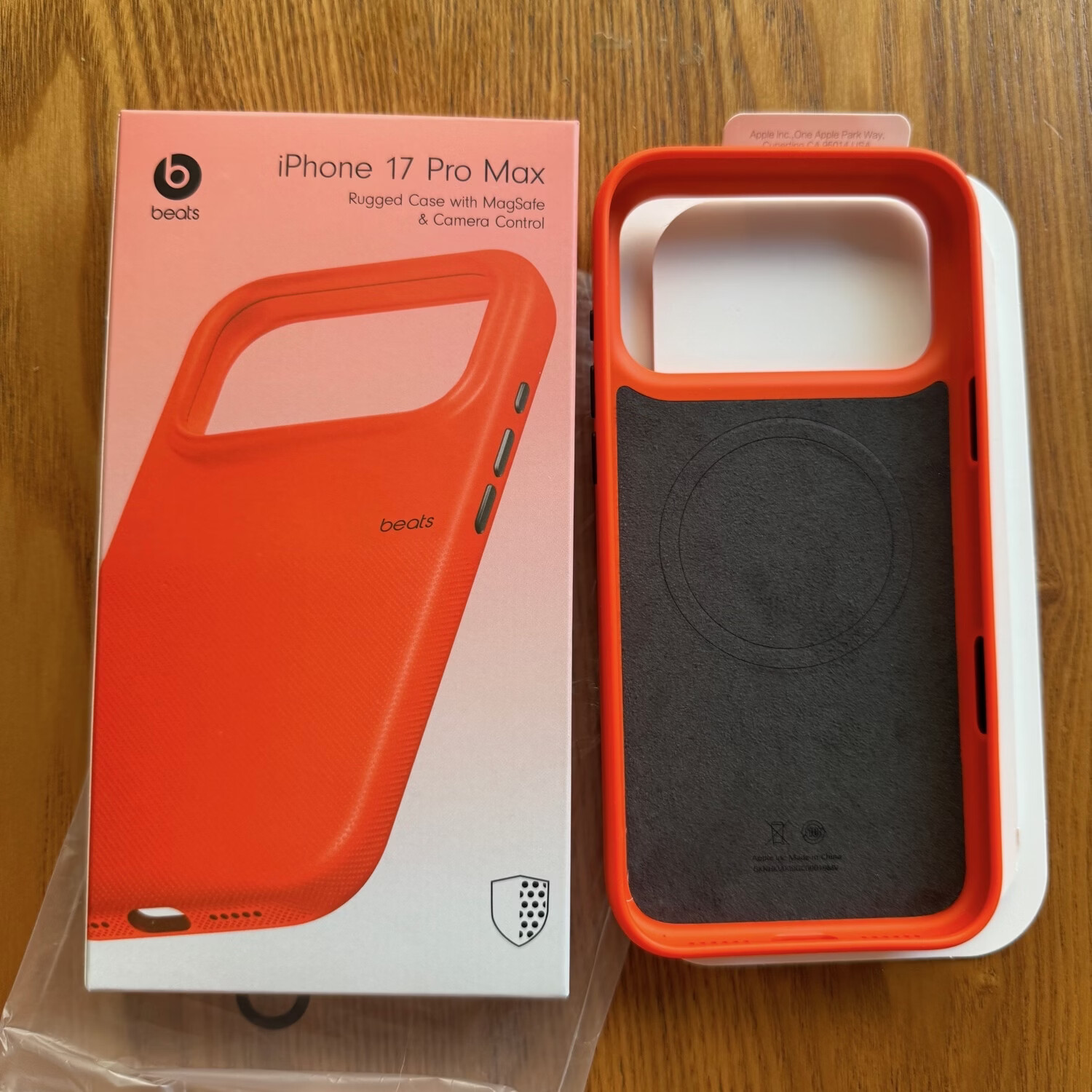 iPhone 17 Pro Max 磁吸手机壳beats防摔保护壳（现货速发） 橙色 17proMax