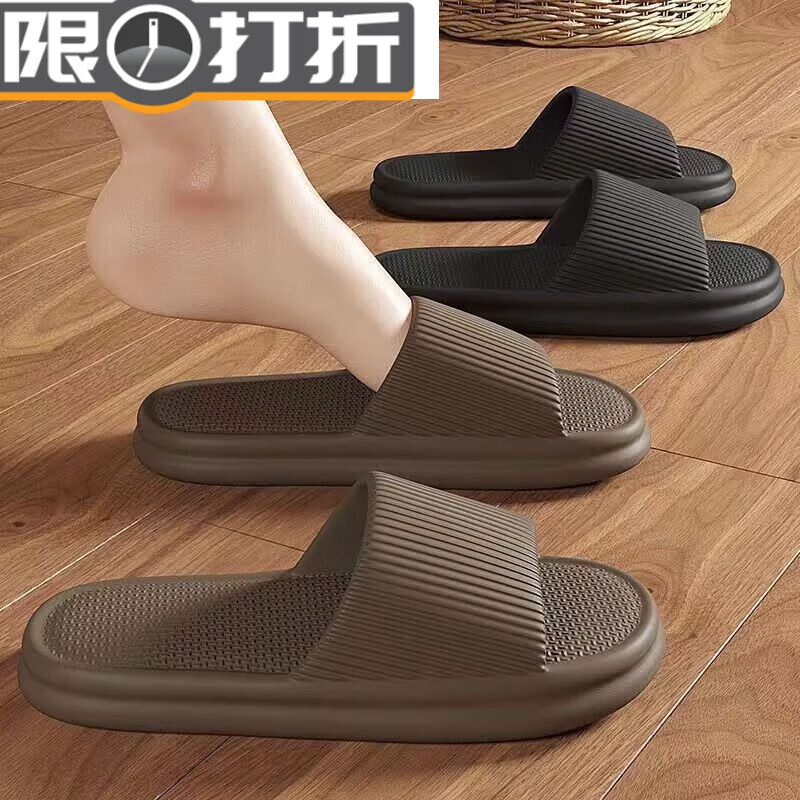 防滑防臭拖鞋男士夏季外穿新款室内家居踩屎感凉拖男 粉色EVA防臭 42 43建议宽脚拍大一码噢