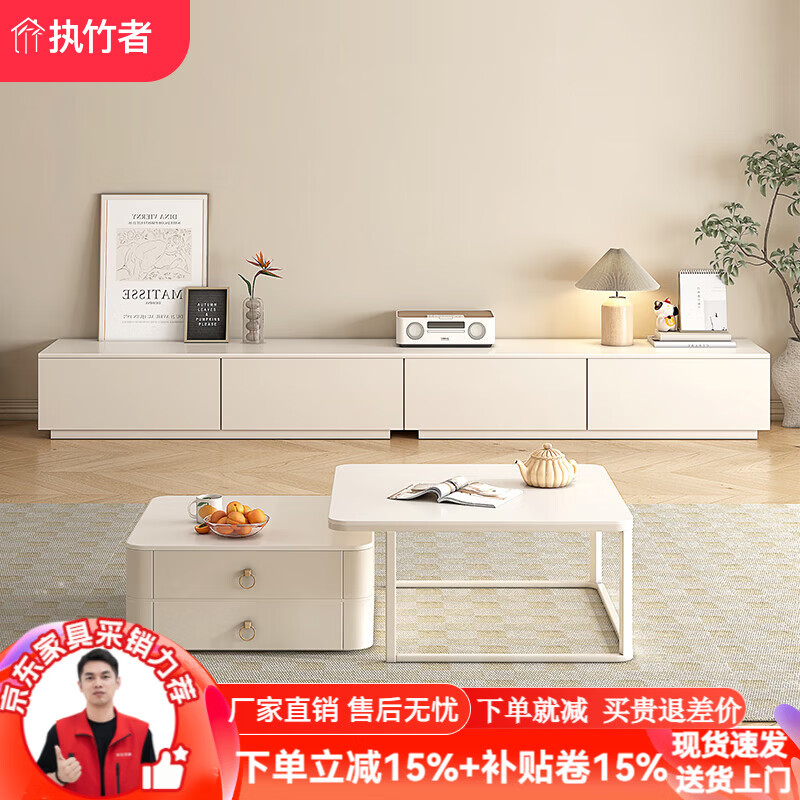 电视柜排名前十名品牌大揭秘这10款高颜值实用款闭眼入-图片8