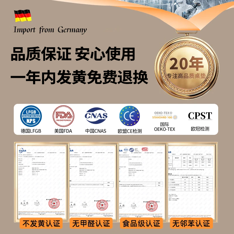 无印良品【母婴级】透明桌垫餐桌茶几桌面保护垫轻奢高级感防烫软玻璃桌垫 透明2.5mm【8倍防烫抗黄变长效防油】 【进口琉晶盾】 50*70cm（口含级安全）