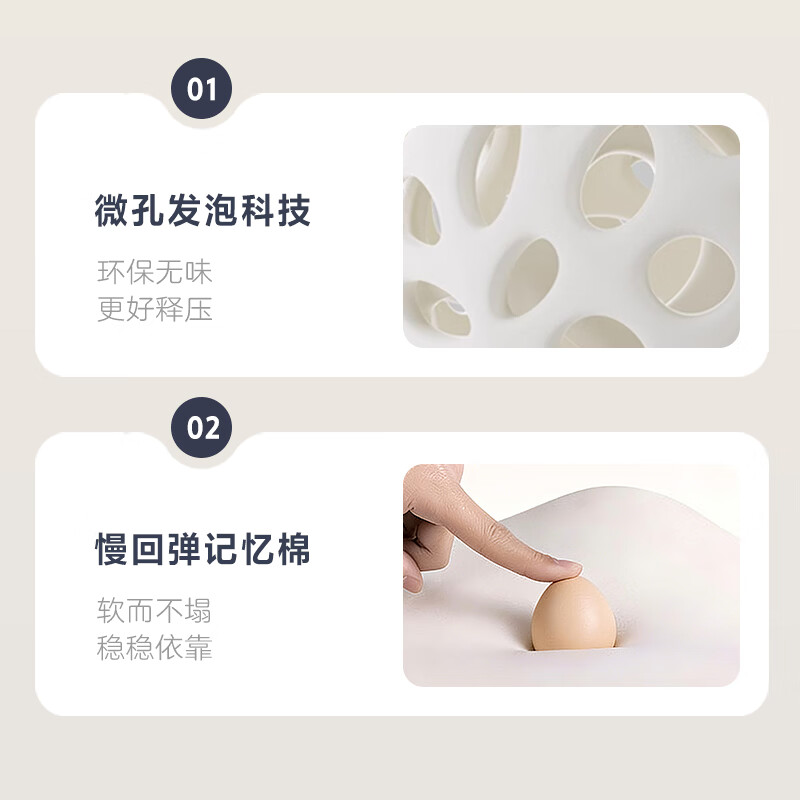 宜简雅汽车腰靠垫办公室护腰垫车载久坐腰枕座椅靠枕腰突支撑腰托男女 深灰色-办公车载腰垫