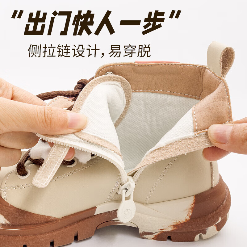 kids.ing【售罄不补】可迪星女童马丁靴秋冬女童短靴中大童单靴女孩靴子 杏色兔兔 27 适合脚长16.2-16.8cm