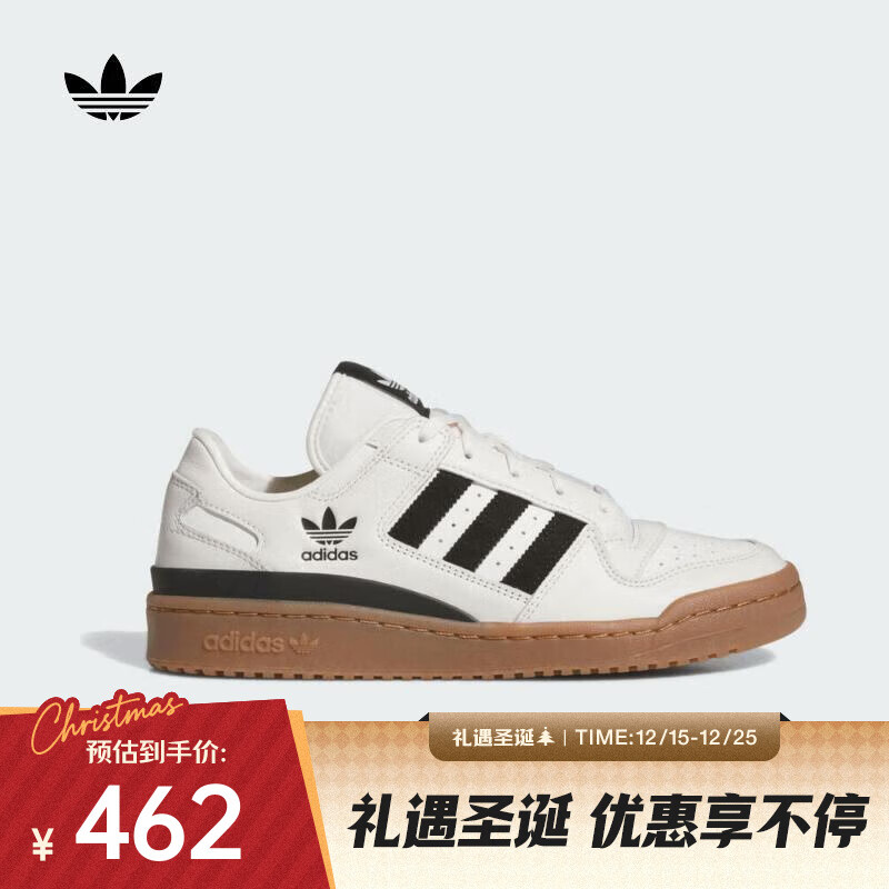 阿迪达斯（adidas）Originals三叶草2025年男女FORUM LOW CL休闲篮球风板鞋运动鞋 JQ0209 42