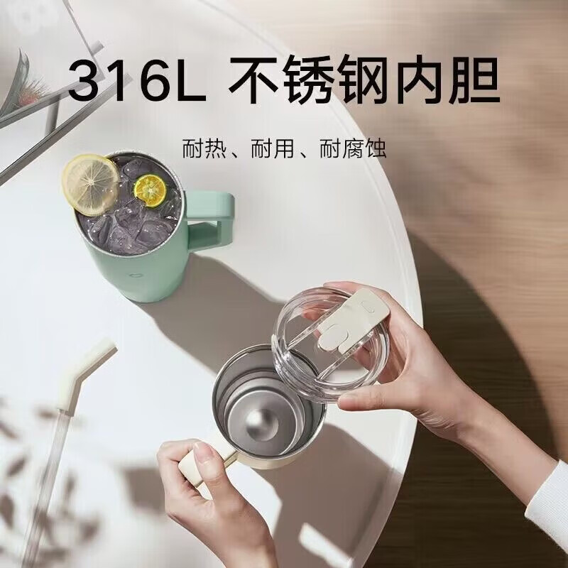 小米(MI)吸管保温杯1L大容量冰霸杯巨无霸水杯316L不锈钢保冷杯吸管杯 小米米家吸管杯 青柠绿