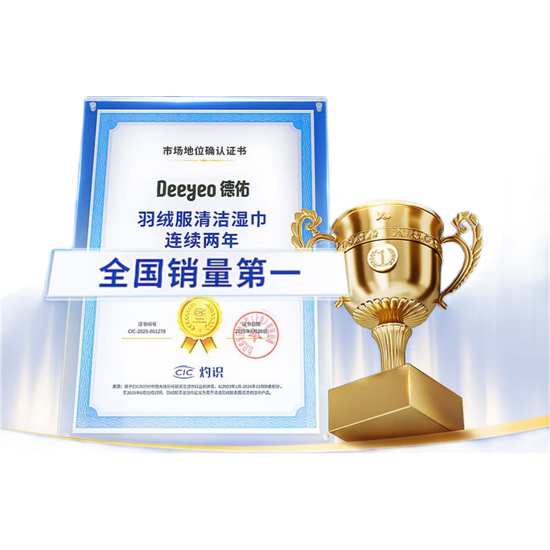 ���� ���޷����ʪ�� 10��*8�� ������� 19.9Ԫ