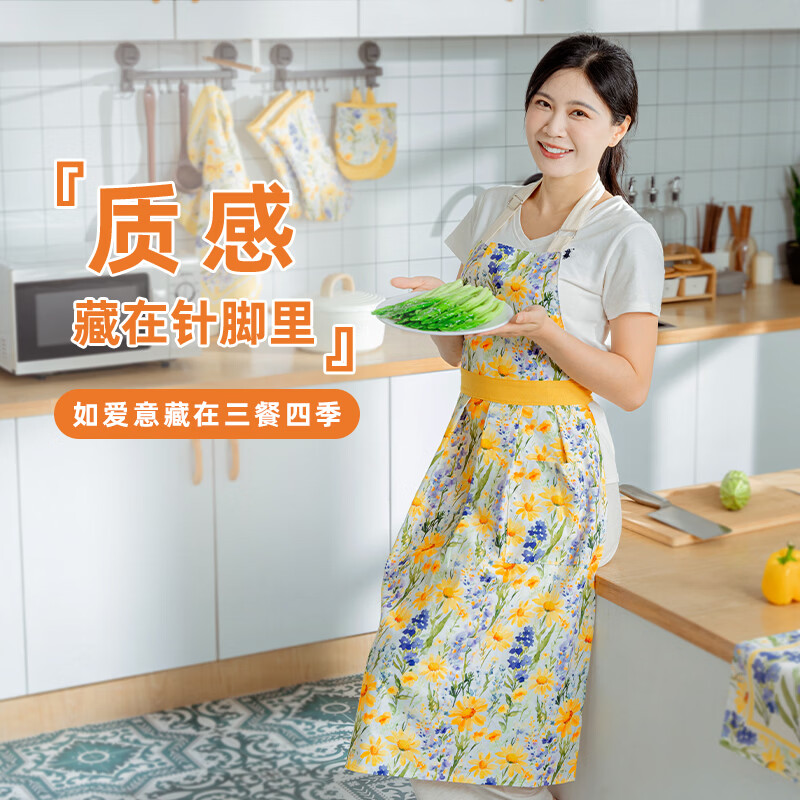 尚悦靓家用厨房围裙新款中式纯棉防油污百褶裙摆高级感做饭挂脖围腰女 纯棉小黄花百褶围裙