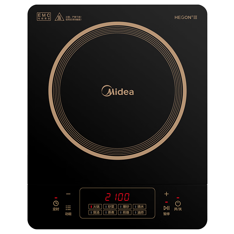 ���ģ�Midea�����¯���� ���ʼ��õ�����ͻ𱬳����÷�ˮ��� �˵������˱����¯ ��ҵ���� ����2100W����� 97.55Ԫ