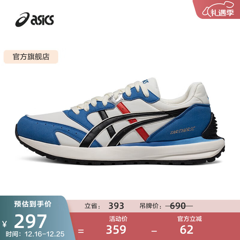 亚瑟士ASICS男鞋百搭运动休闲鞋复古时尚舒适运动鞋 TARTHER SC 白色/蓝色/黑色 42.5