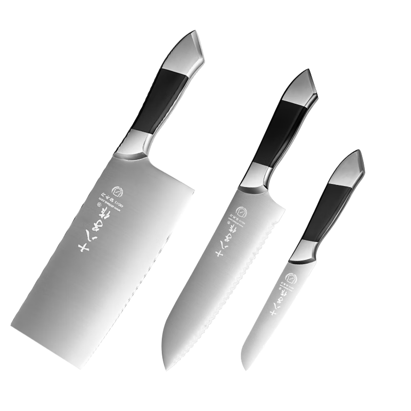 十八子作家用刀具套装切片刀水果刀冻肉刀菜刀组合三件套刀 SL1629-B/E/D