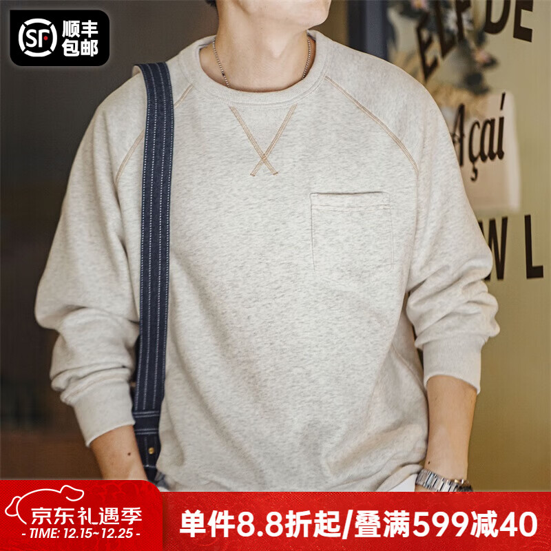 马登工装 美式复古重磅圆领加绒卫衣男秋季加厚保暖休闲套头打底上衣 浅花灰 M