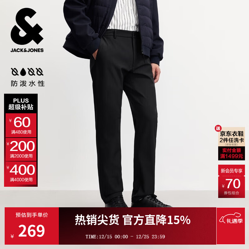 杰克·琼斯（JACK&amp;JONES）男装25年秋冬季裤子男士户外软壳商务休闲裤直筒摇粒绒男裤加绒裤 E40黑色 常规 33 180