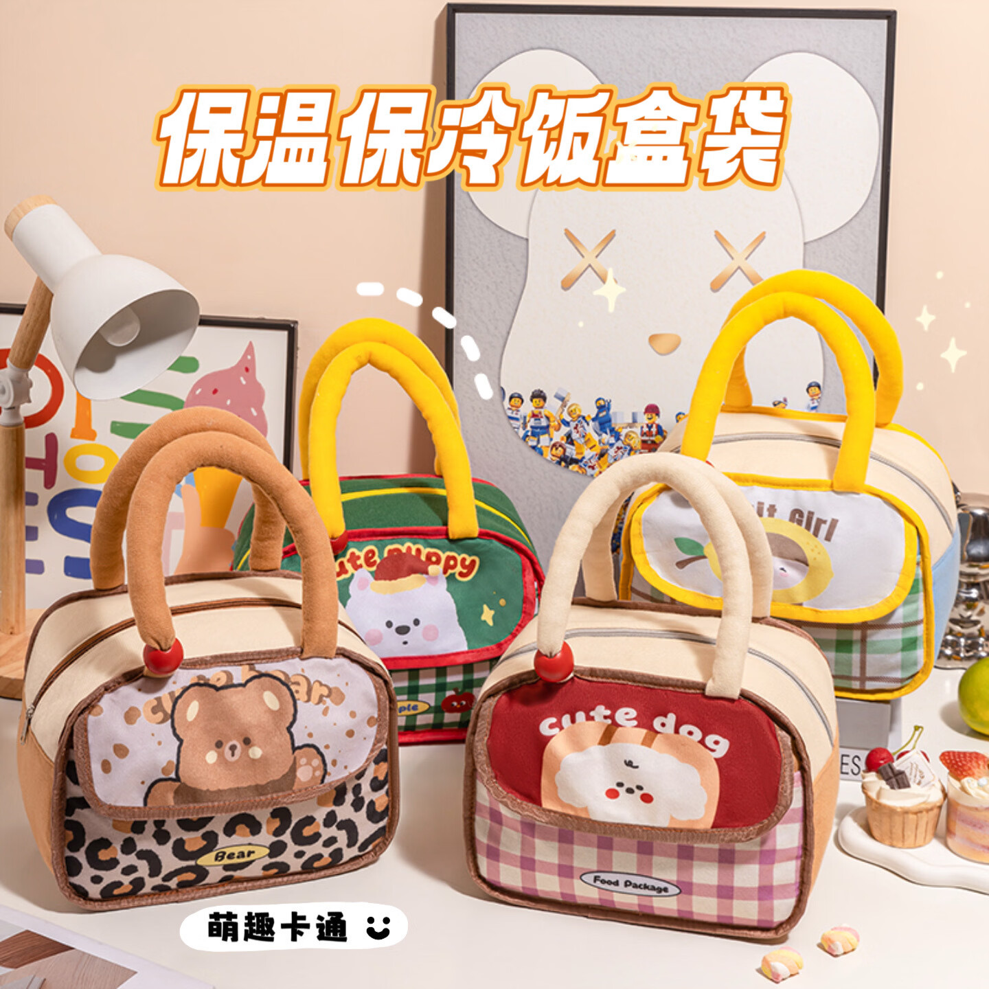 ���ӵ�����ͨ���б��´��㵱������Ӻ���Ĥ�ϰ���ѧ������������ˮ��Ͱ� �۸������ 27.3Ԫ