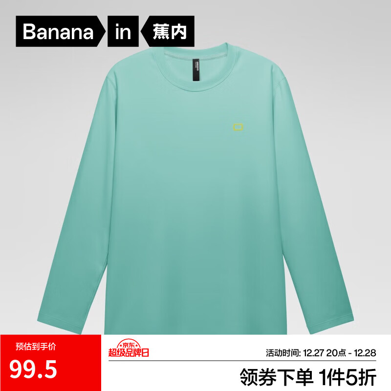 ���ڣ�Bananain������һ��ͬ��ǳ���502Regular��ʿ��������������¶���ů��� ��Բ�촿ɫ�������� M 99.5Ԫ