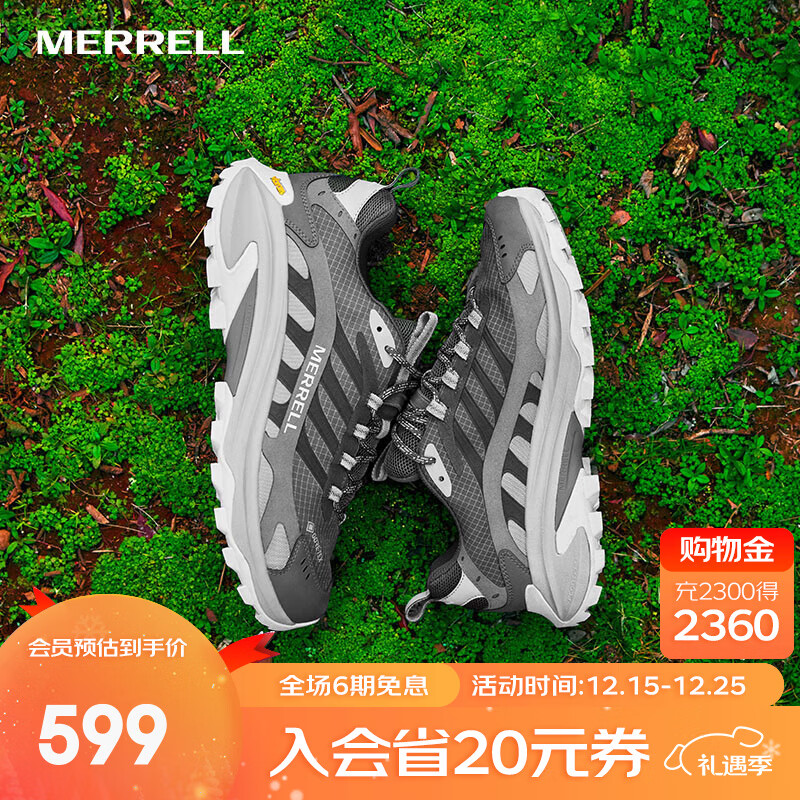 迈乐（Merrell）MOAB SPEED 2GTX户外低帮男女款越野鞋防水防滑轻量越野跑徒步鞋 J037515柏油灰男 43