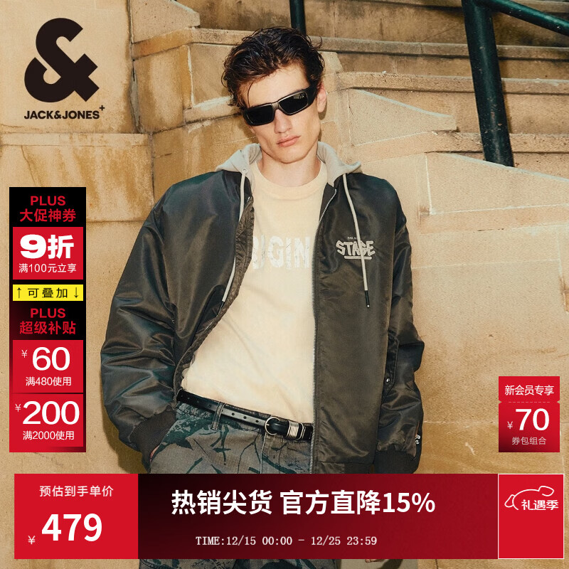 杰克·琼斯（JACK&amp;JONES）25年秋冬男装棉衣飞行夹克男保暖宽松潮流连帽短款棉服外套男士 黑橄榄E06 M 175