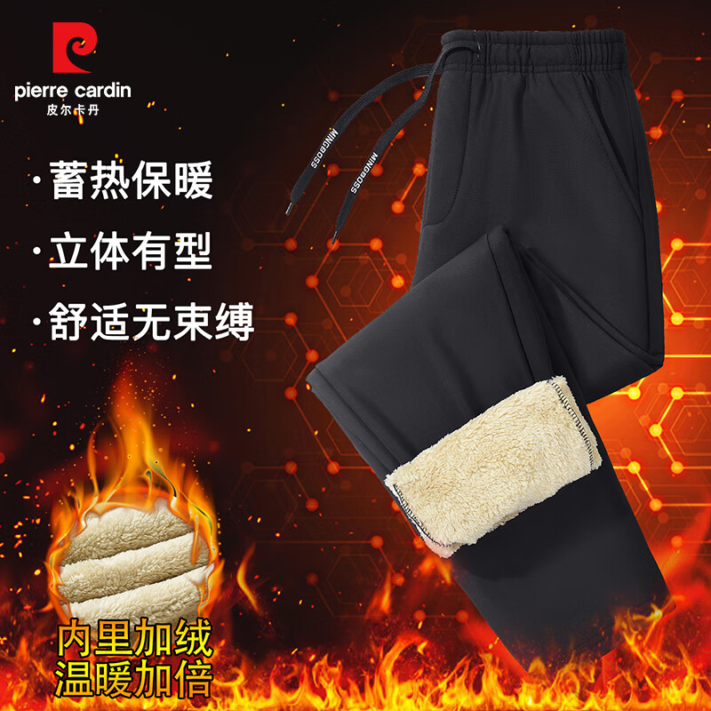 Ƥ�������� ������ʿ��������� ���޼Ӻ�ֱ�ű�ů�� �⴩�����˶��� 44.9Ԫ(��������ȯ)