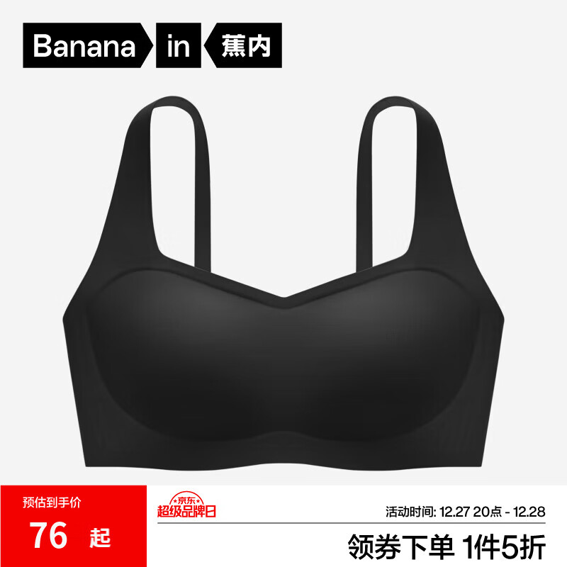 ����511S��ʯ����֧������Ůʿ�޺�С�ؾ�£�޸�Ȧ���������� ����ʯ�졿��ɫ S ��70A/70B) 76Ԫ