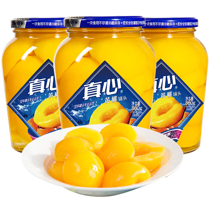 ���Ļ��ҹ�ͷ880g*3��  ˮ����ͷ��ˮ����ˮ����������ʳ�������