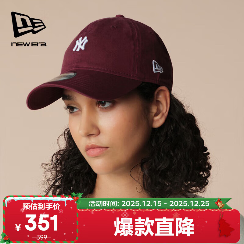 NEW ERA纽亦华MLB帽子男女棒球帽秋冬季NY软顶920运动保暖鸭舌帽60691337