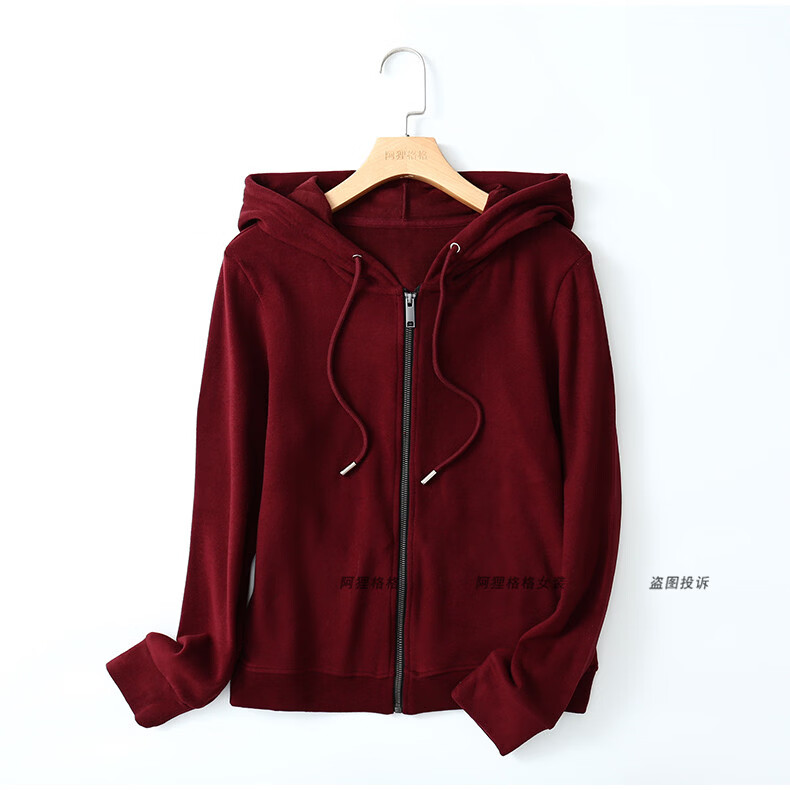 阿狸格格丝光羊毛莱赛尔 云朵般触感 秋季连帽外套女 拉链开衫 安可拉红 2XL 145-160斤