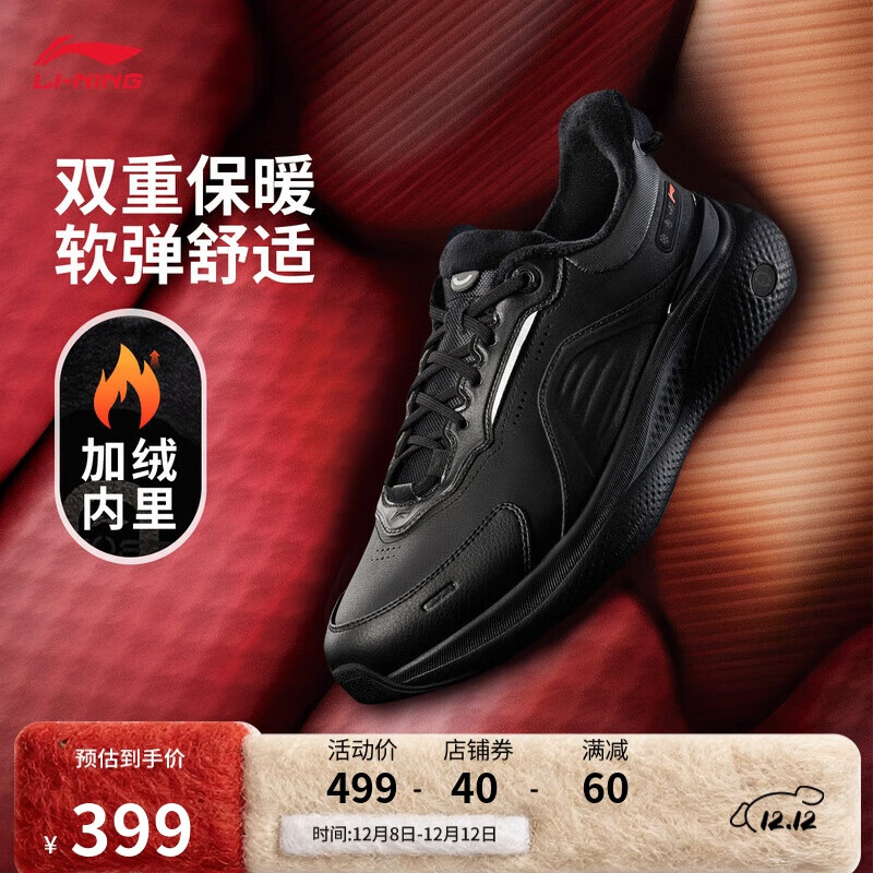 Ь2025ﶬʱʼԼٴ˶ЬAGLV147 329Ԫ