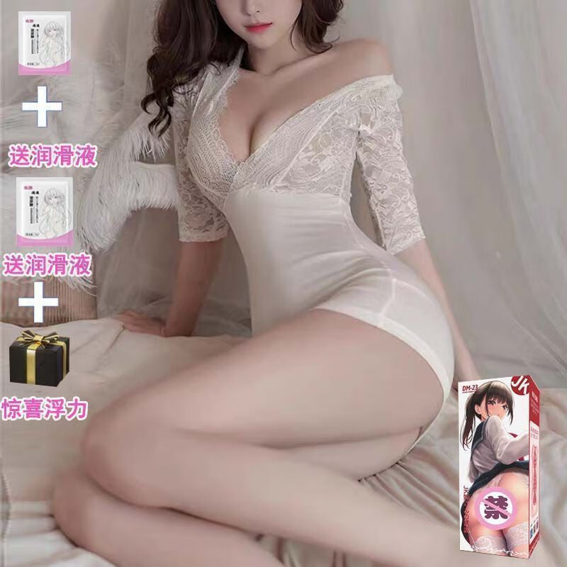 不用套【任意姿势】实体娃娃飞机杯男士玩具自慰器成人解压 丨赠福利丨仅剩8单】【送完下架】-罗莉女神妙潮5