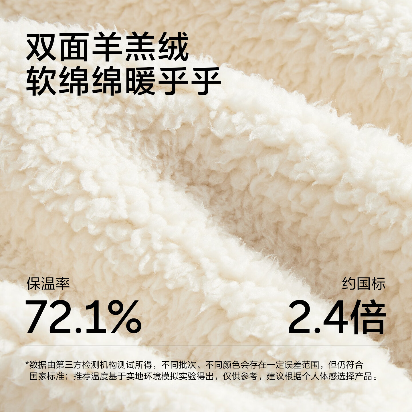 有棵树【清仓特惠】女士睡衣女羊羔绒抗静电秋冬保暖加厚可外穿家居服 奶油杏 M