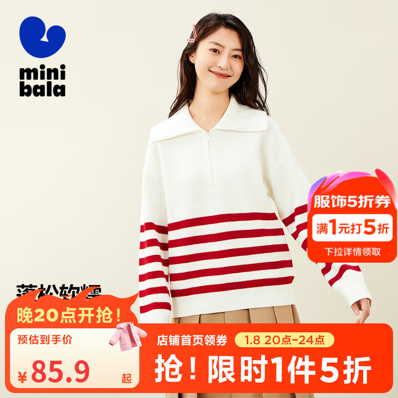 ���������mini���ӡ�Ůͯë����Ŵ���Ƴ�����֯��ĸŮװ �׺�ɫ��00416-����� 160 85.9Ԫ