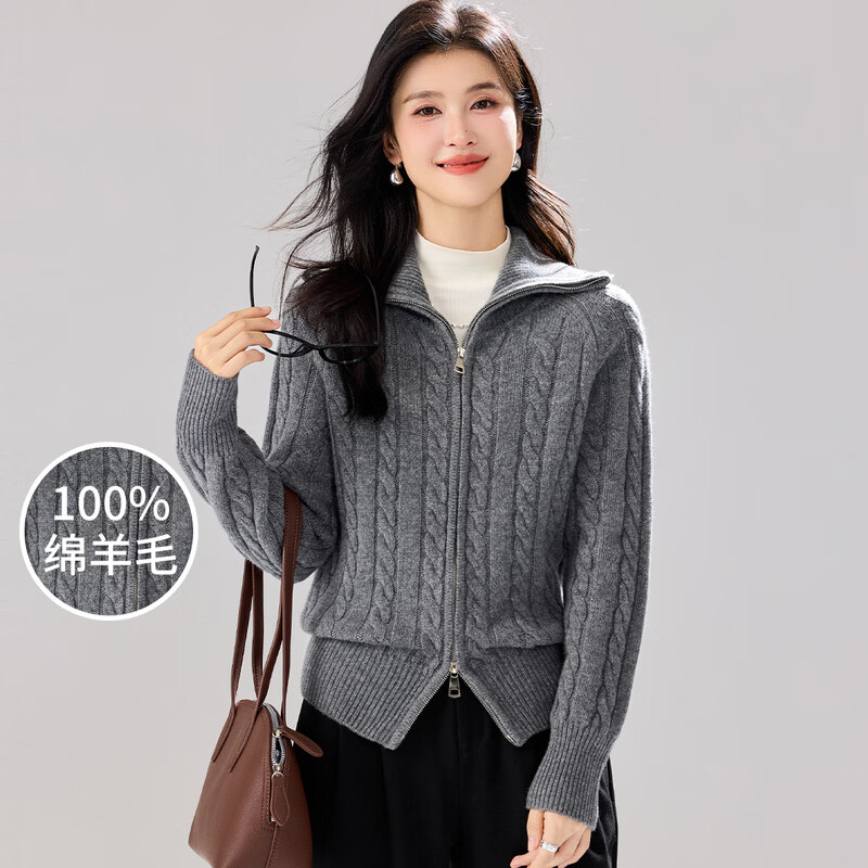金菊加厚【100%绵羊毛】2026新品秋冬绞花翻领拉链开衫毛衣女式羊毛衫