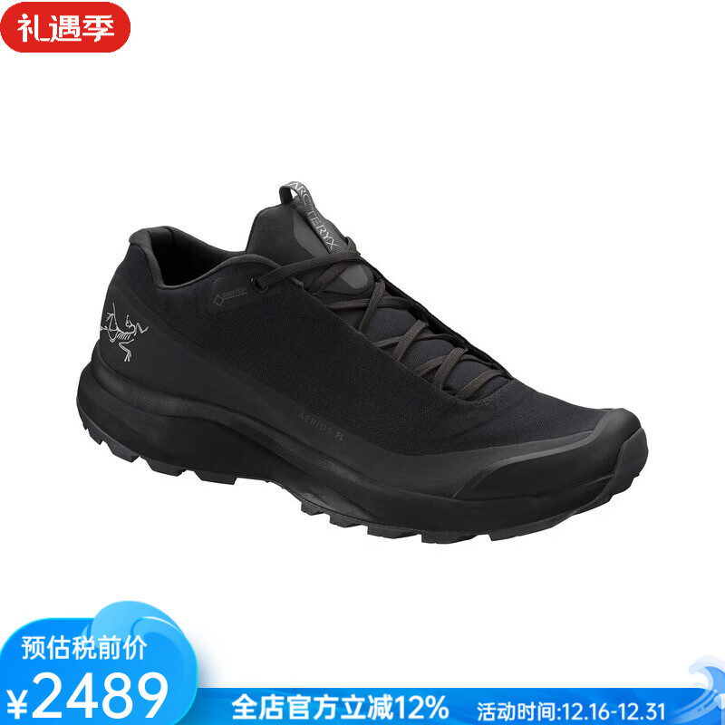 始祖鸟（ARC’TERYX）男 徒步鞋AERIOS  FL透气防水登山24734 Black/Pilot 7/40码