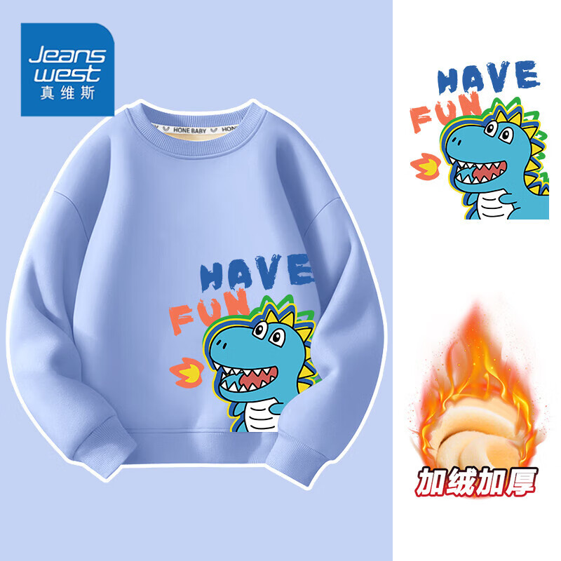 ��ά˹��Jeanswest����ά˹ͯװ��ͯ���¼����ﶬ�¿��ͯ��ů�׷�����ͯװ��������� ���������¡���ɫ����� 80 19.9Ԫ