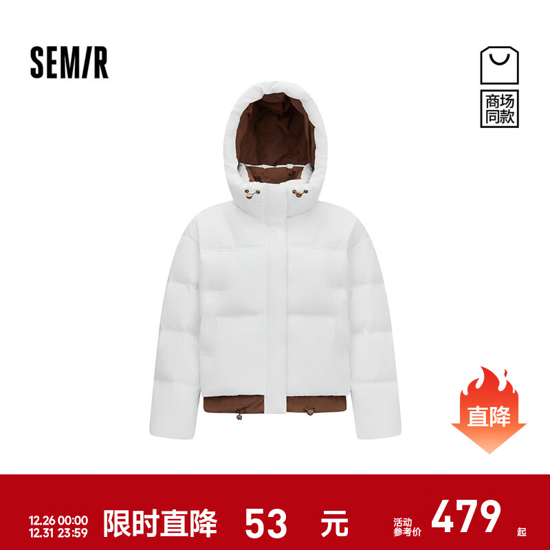 ɭ����Semir���̳�ͬ��|���޷�Ů��90���Ӽ���������2025�¿��ɳڸ������ �װף���Ѽ�ޣ�10301 S 479.01Ԫ