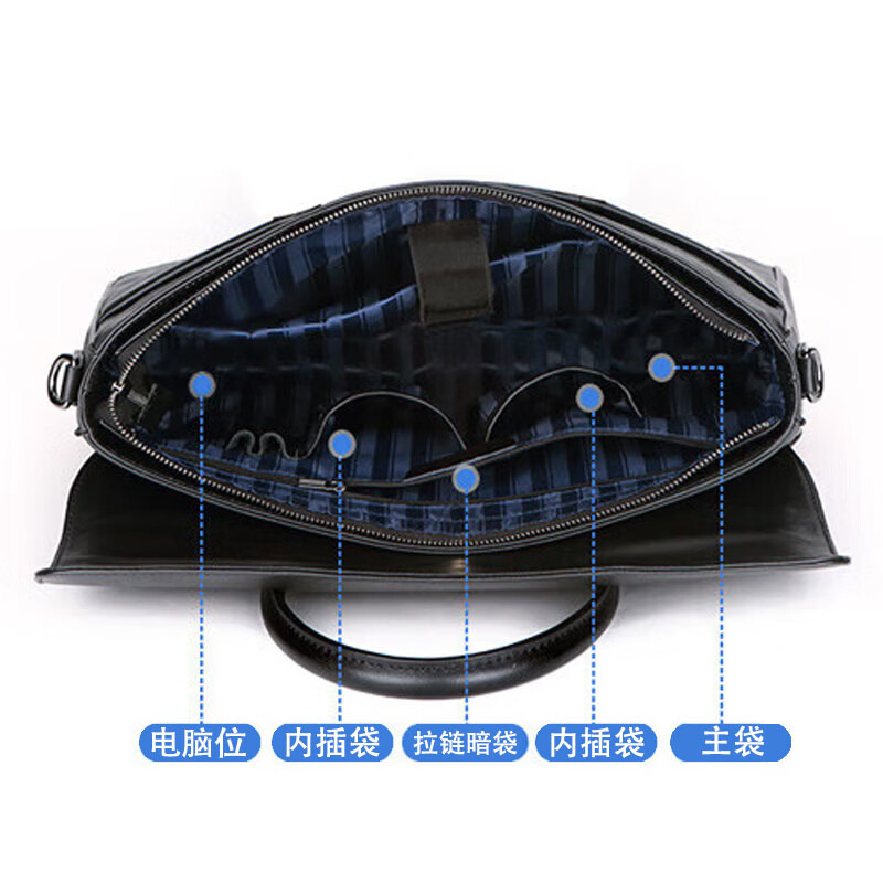 斐格男士手提包商务公文包男真皮斜挎包电脑包轻奢牛皮单肩包大容量 经典黑(14英寸头层牛皮) 14英寸