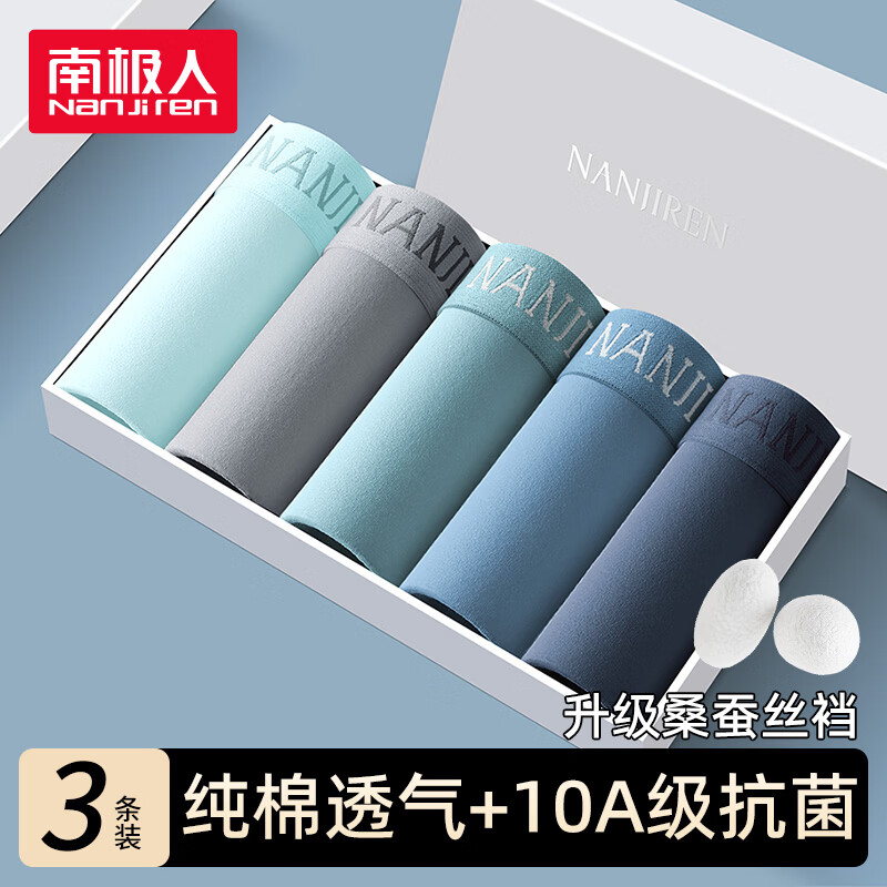 ���ڲ������ϼ����ڿ��д�����ʿ�ڿ㡾10A�������߶˶̿�ͷ���ɴ�������ƽ���ڿ� 26.91Ԫ(������)