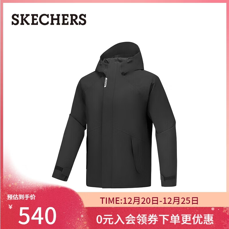 斯凯奇（Skechers）外套2025秋冬季保暖百搭连帽夹克男女同款防风冲锋衣P425U019