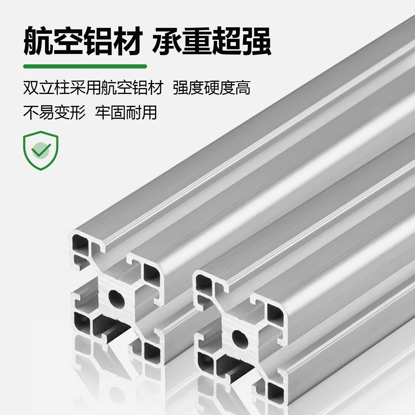 贝格迪派电视机支架电视移动支架32-120英寸通用落地电视挂架视频会议一体机电视推车智慧屏可移动架子 【铝合金经典款】70-120英寸/托盘/高度升降