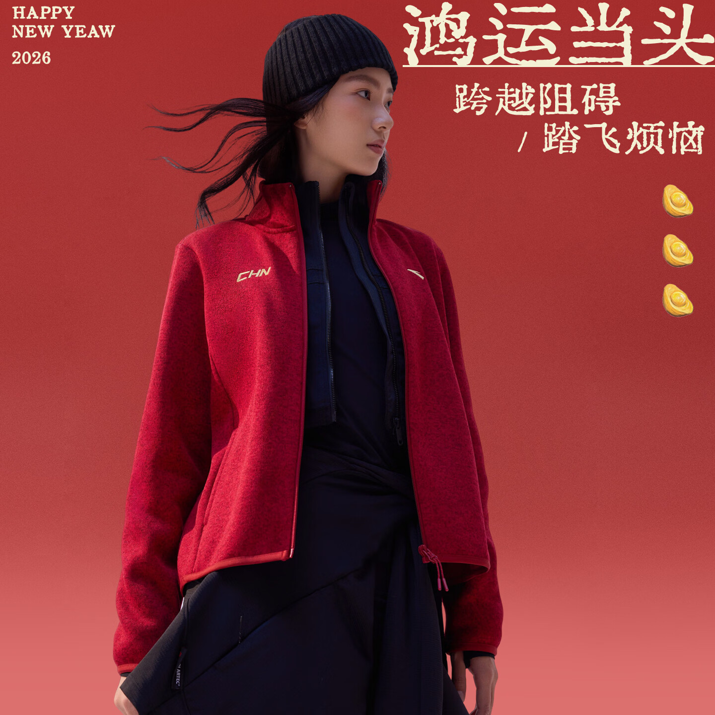 ��̤��ANTA�����ץ����ح���֮��3.0��Ůͬ��������������׳�����ڵ����� ��Ů��-CHNϵ�С�����������-7 S (��165/Ů��160) 179Ԫ