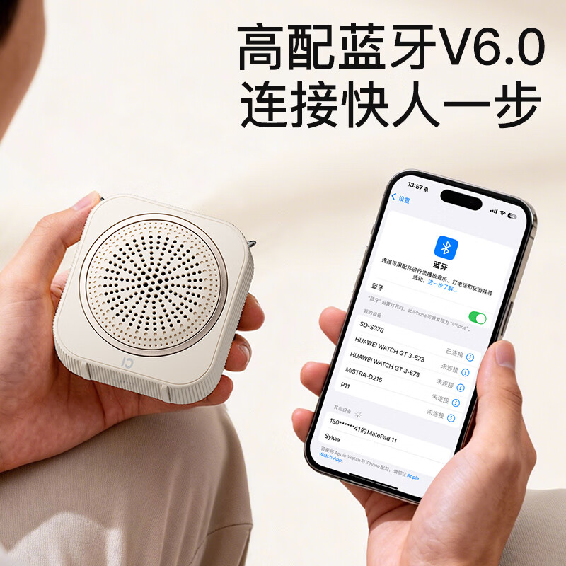 十度S378小蜜蜂无线领夹扩音器教师专用蓝牙音响小喇叭TF卡U盘录音麦户外导游便携式教学讲课教师礼物 领夹版丨粉红色【下单即赠音乐会员】