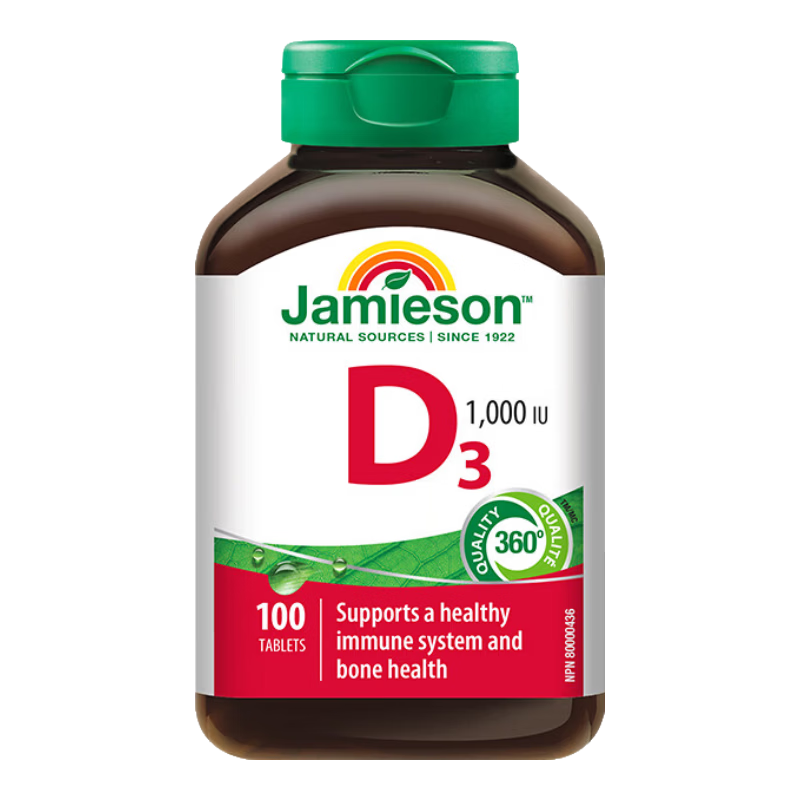 ��������Jamieson���ߺ���ά����D31000IU ǿ���������ӹ��ܶȴٸ����� ������� ��ά����D3�� 100Ƭ*1ƿ 81Ԫ