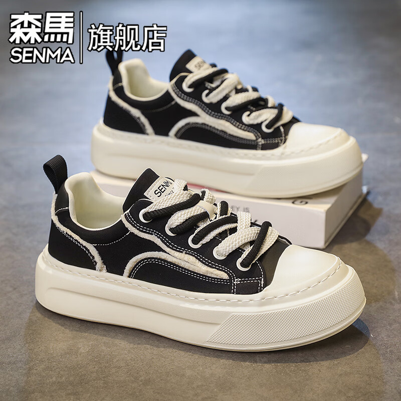 森馬男鞋2026新款春秋百搭运动休闲低帮板鞋青少年厚底增高黑色帆布鞋 黑色【基础款】 39 标准码数/现货秒发