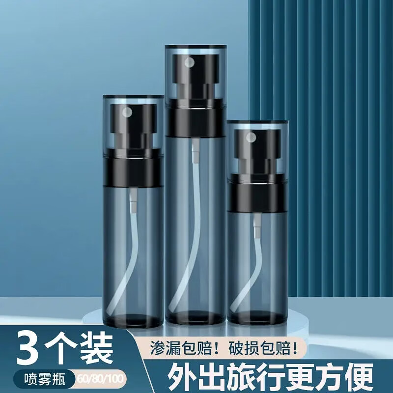 ����ƿ���ɷ�װƿ��ױˮ�ƾ���ϸ��������ˮС�����Я��ƿ��ƿ�� 60ml+80ml+100ml����3��װ�� 10.26Ԫ