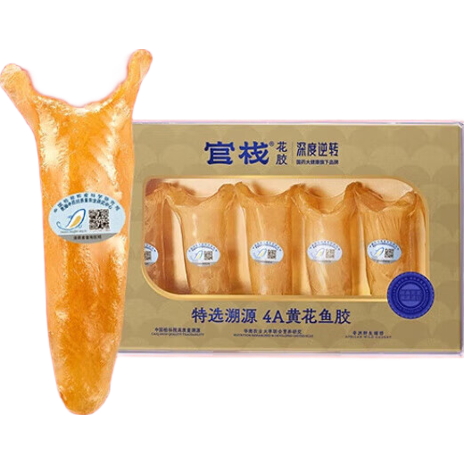 官?；z干貨黃花魚膠月子送長輩營養(yǎng)禮盒干花膠 禮盒裝4A黃花魚膠90g1盒