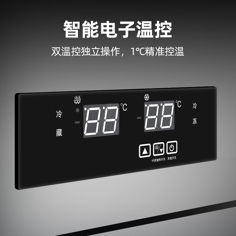 4000元左右冰箱排名前十名品牌,这10款超静音省电,使用体验极佳-图片7