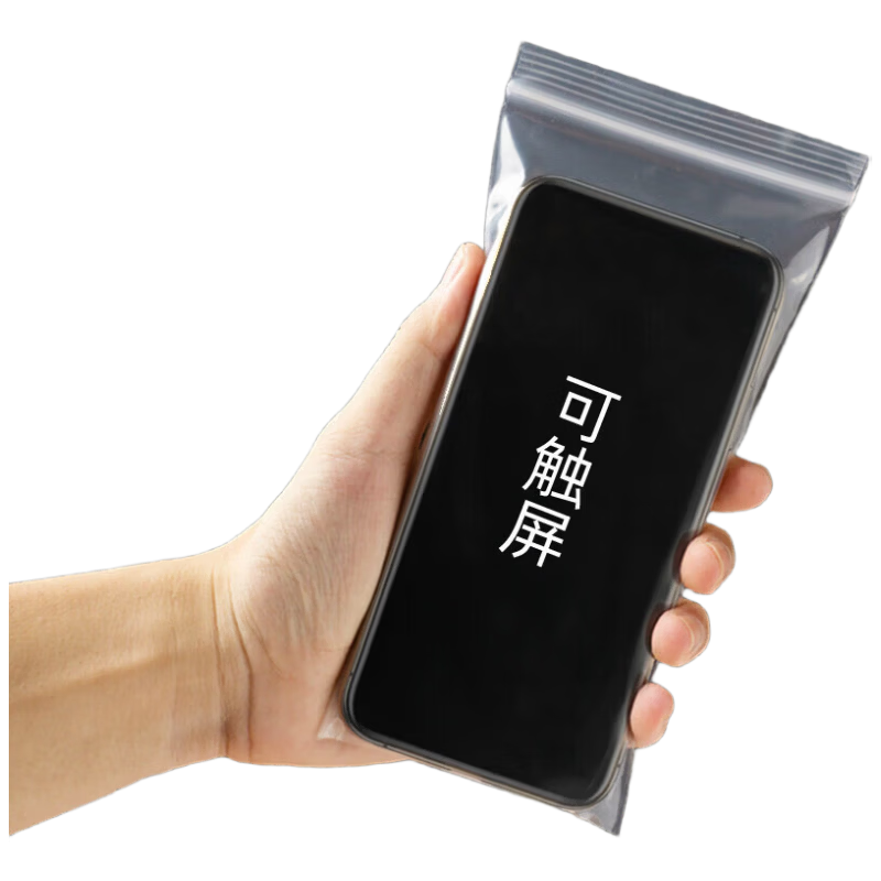 �δ���櫡����췢�����ֻ���ˮ���������Ӻ�һ����͸���ɴ����ܷ��ֻ��� ���кš�9.5*19cm��6.2-6.71����Ļ��10˿�Ӻ� 100�����Լ۱ȸߡ�����