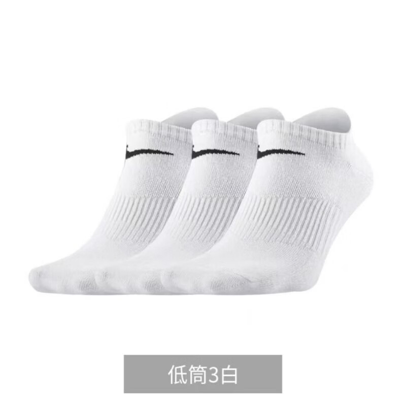 三师哥N/K袜子男棉袜中筒袜防臭吸汗透气抗菌厚款长袜白袜子男 黑色 【长筒】 6双 L 42/44 【抗起球】