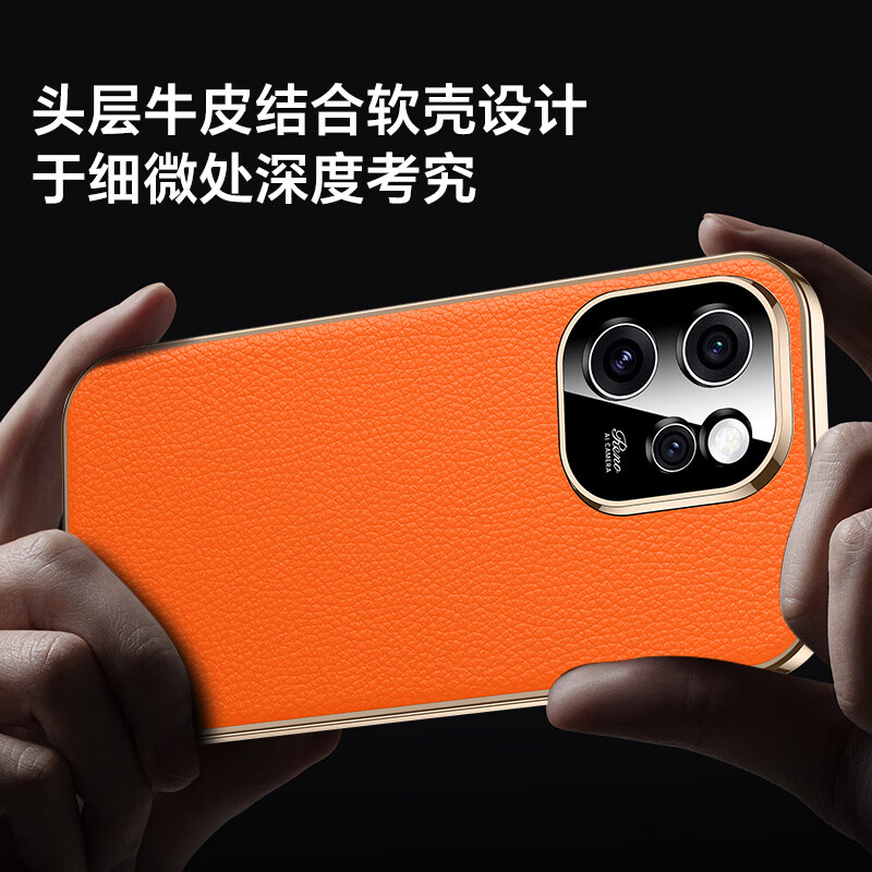 麦焕【头层真皮】OPPOreno15pro手机壳新款reno15真皮电镀保护套全包超薄防摔款 【暗紫色】头层牛皮保护套 OPPOreno15