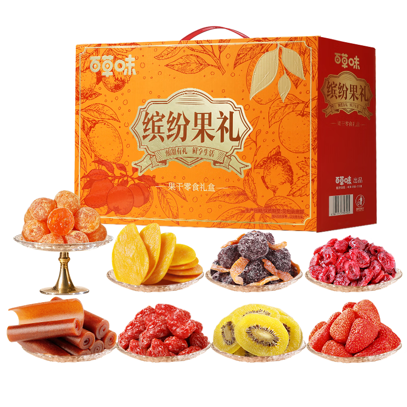 ���ڲ������ٲ�ζ ���ɼ����� 1827g  66.41Ԫ(������)