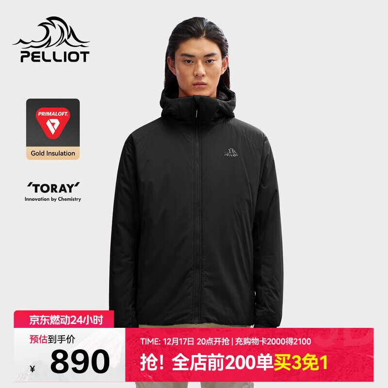 伯希和（Pelliot）[成毅同款]Primaloft金标P棉棉服男保暖防风冬季外套115376009黑L